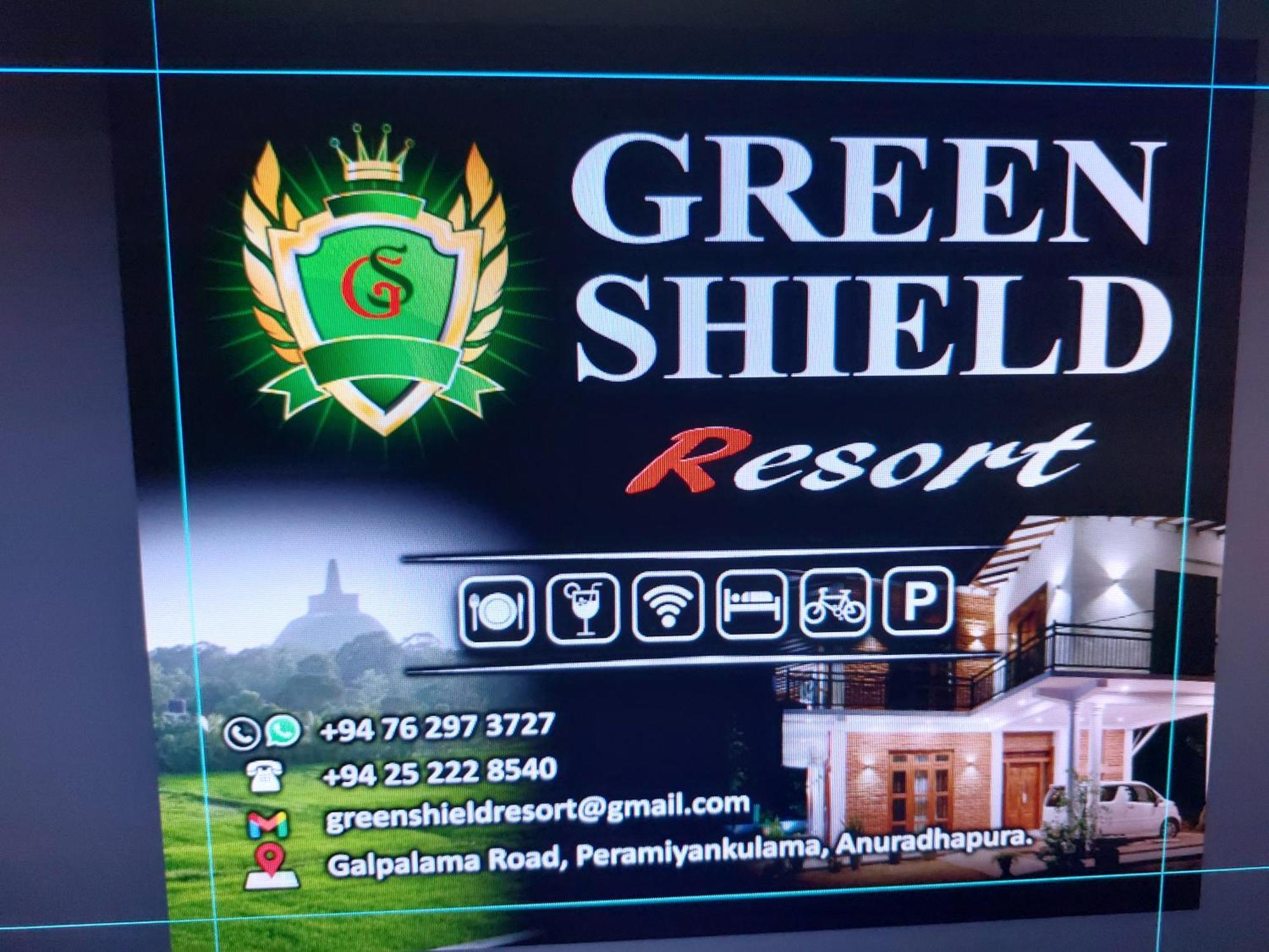 Green Shield Resort Anuradhapura Eksteriør bilde